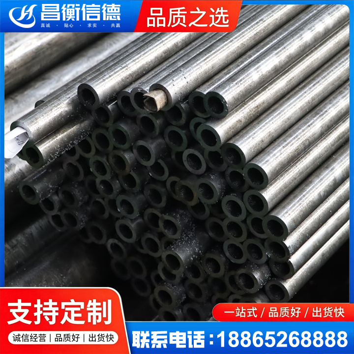 石首GCr15精密钢管