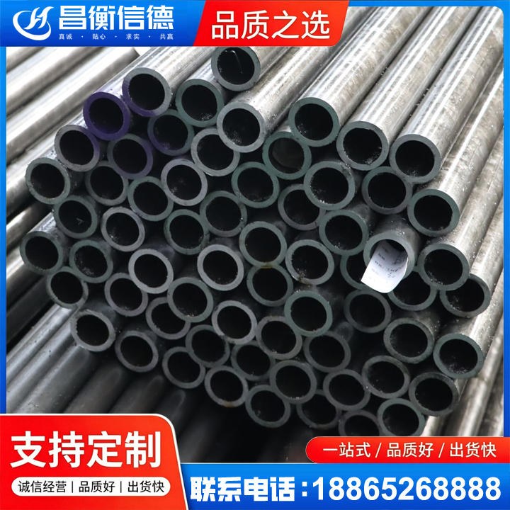 石首20cr精密钢管